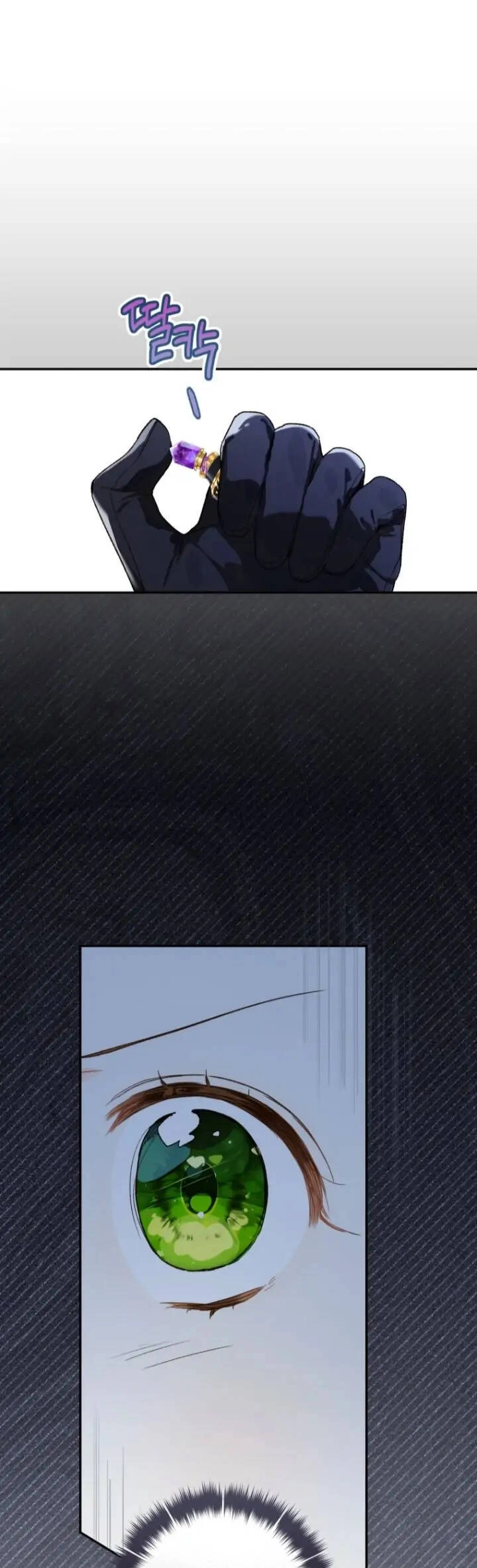 Trang Trại Hạt Dẻ Gần Cung Điện Hoàng Gia Chapter 59 - 31