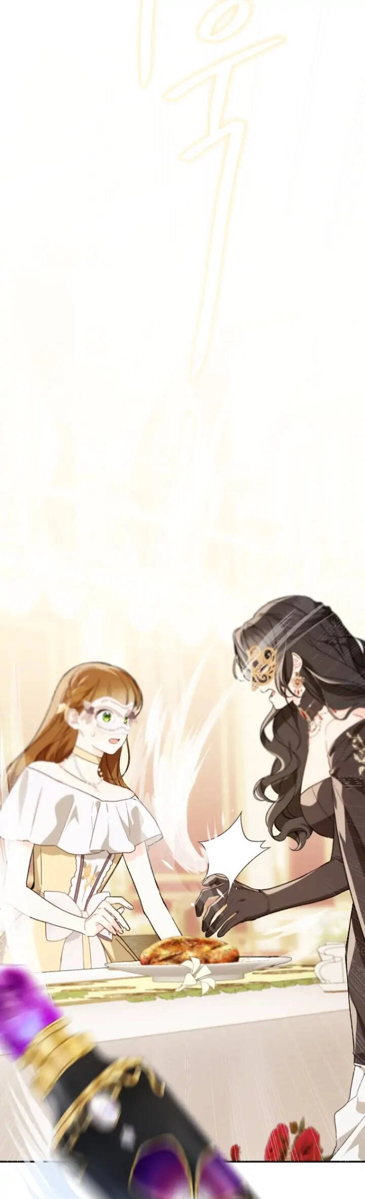 Trang Trại Hạt Dẻ Gần Cung Điện Hoàng Gia Chapter 59 - 33