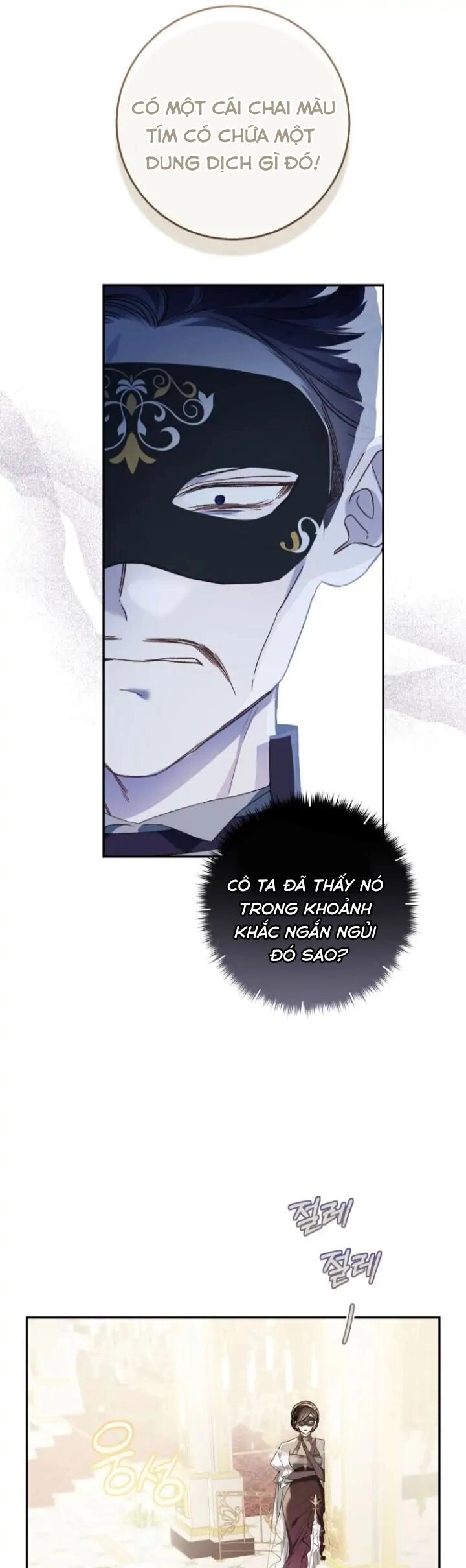 Trang Trại Hạt Dẻ Gần Cung Điện Hoàng Gia Chapter 60 - 15