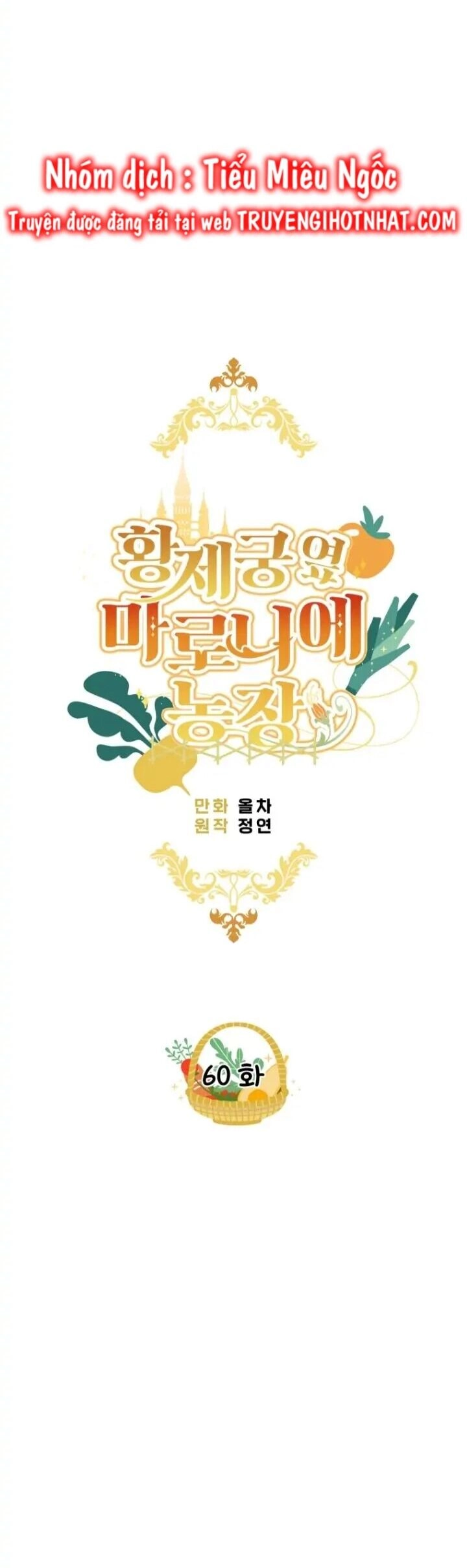 Trang Trại Hạt Dẻ Gần Cung Điện Hoàng Gia Chapter 60 - 18