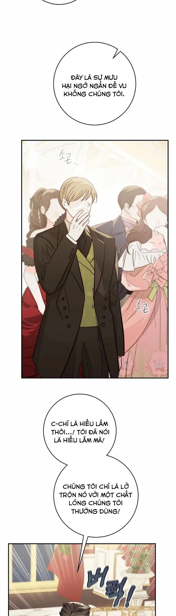 Trang Trại Hạt Dẻ Gần Cung Điện Hoàng Gia Chapter 62 - 12