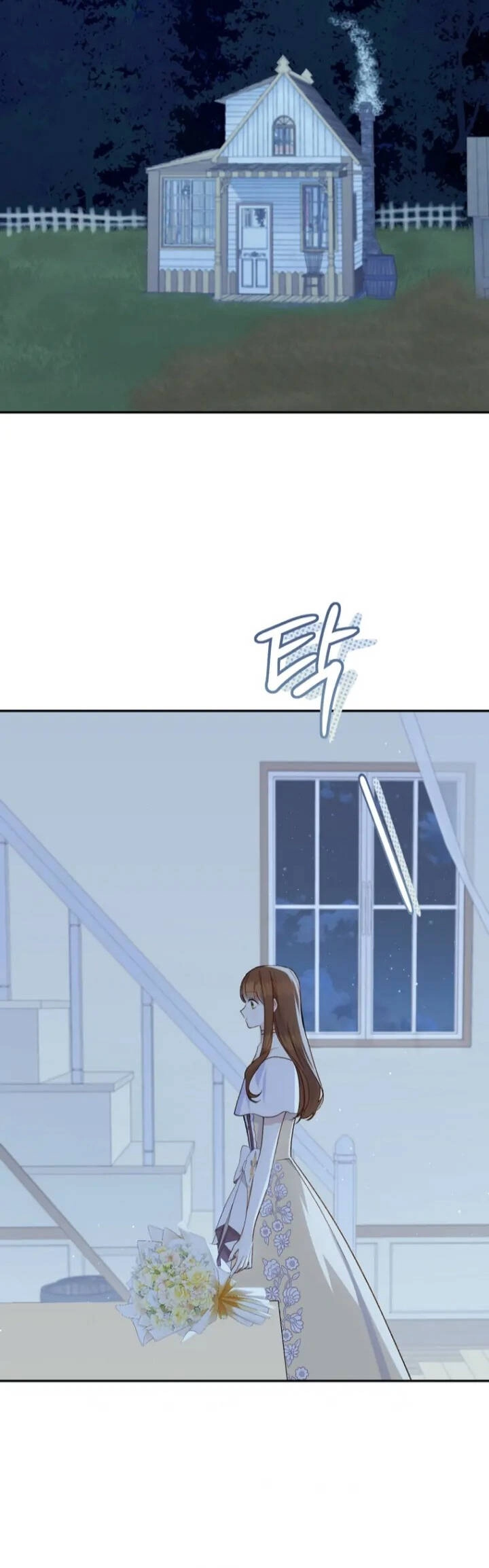 Trang Trại Hạt Dẻ Gần Cung Điện Hoàng Gia Chapter 63 - 18