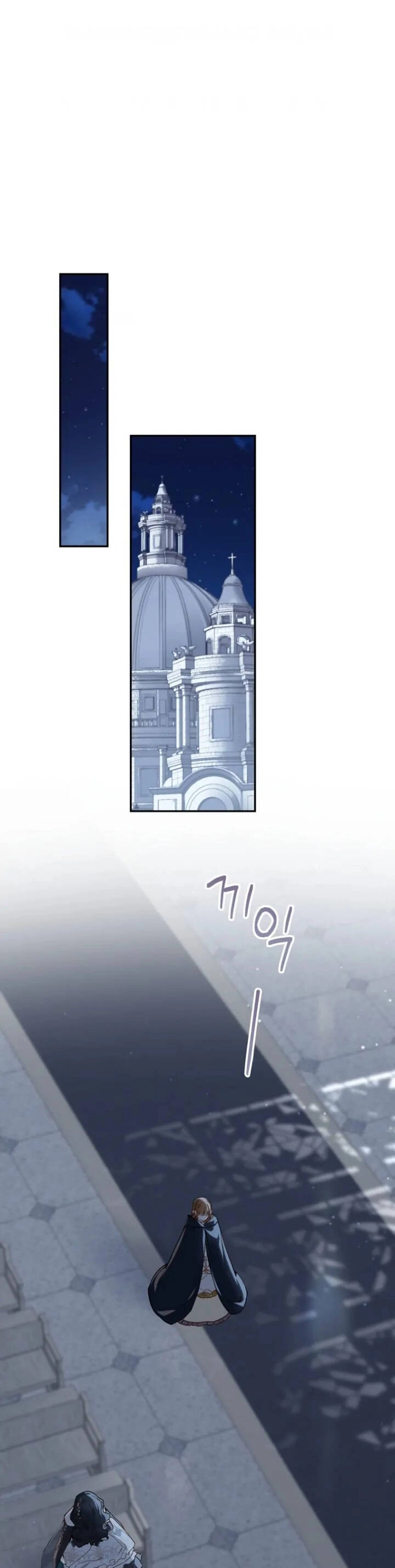 Trang Trại Hạt Dẻ Gần Cung Điện Hoàng Gia Chapter 63 - 30