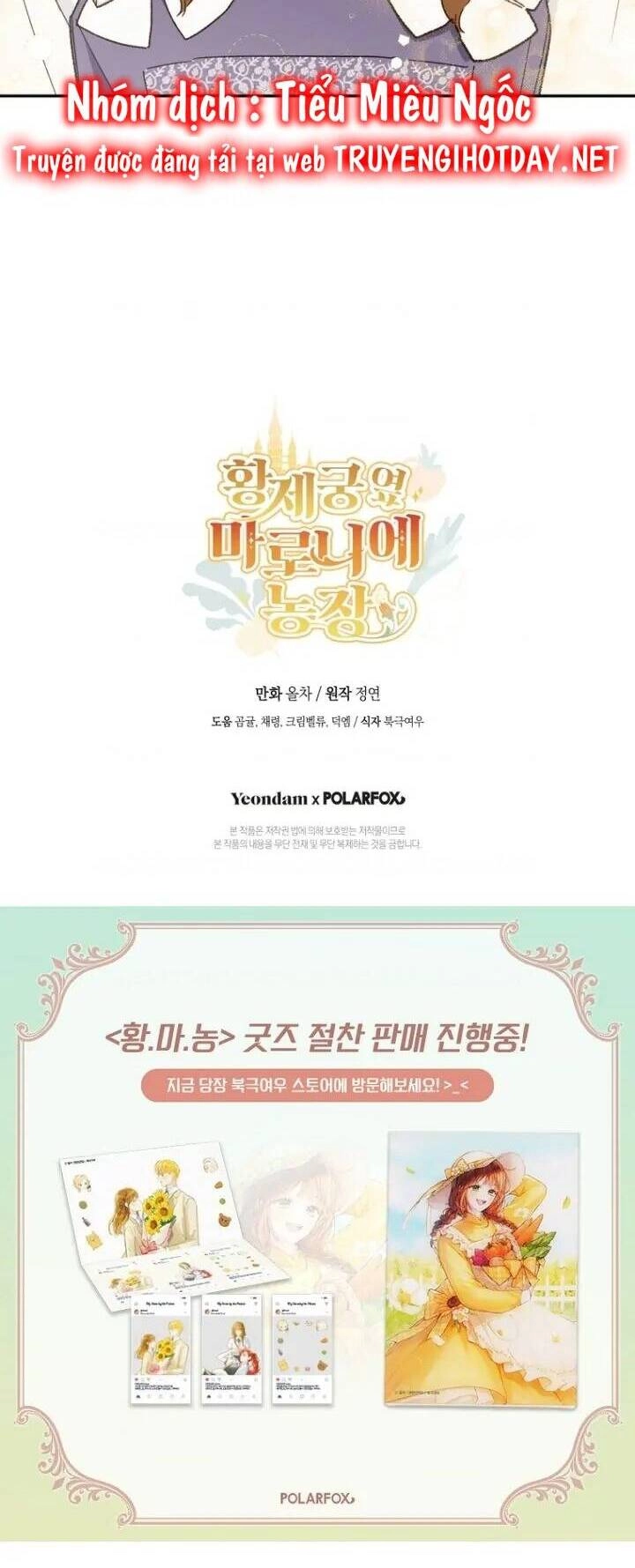 Trang Trại Hạt Dẻ Gần Cung Điện Hoàng Gia Chapter 64 - 43