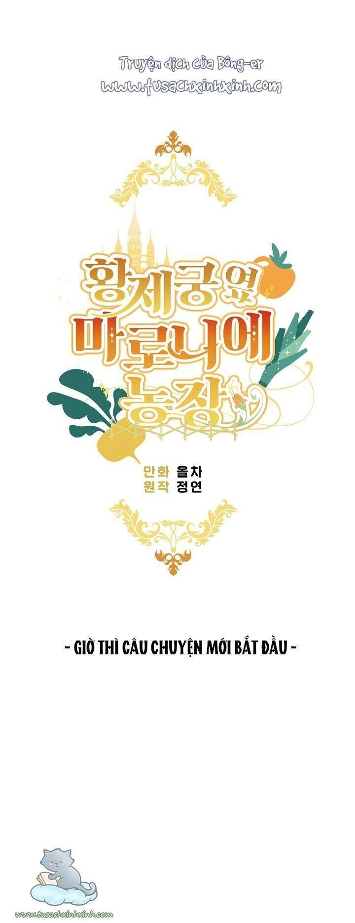 Trang Trại Hạt Dẻ Gần Cung Điện Hoàng Gia Chapter 1 - 97