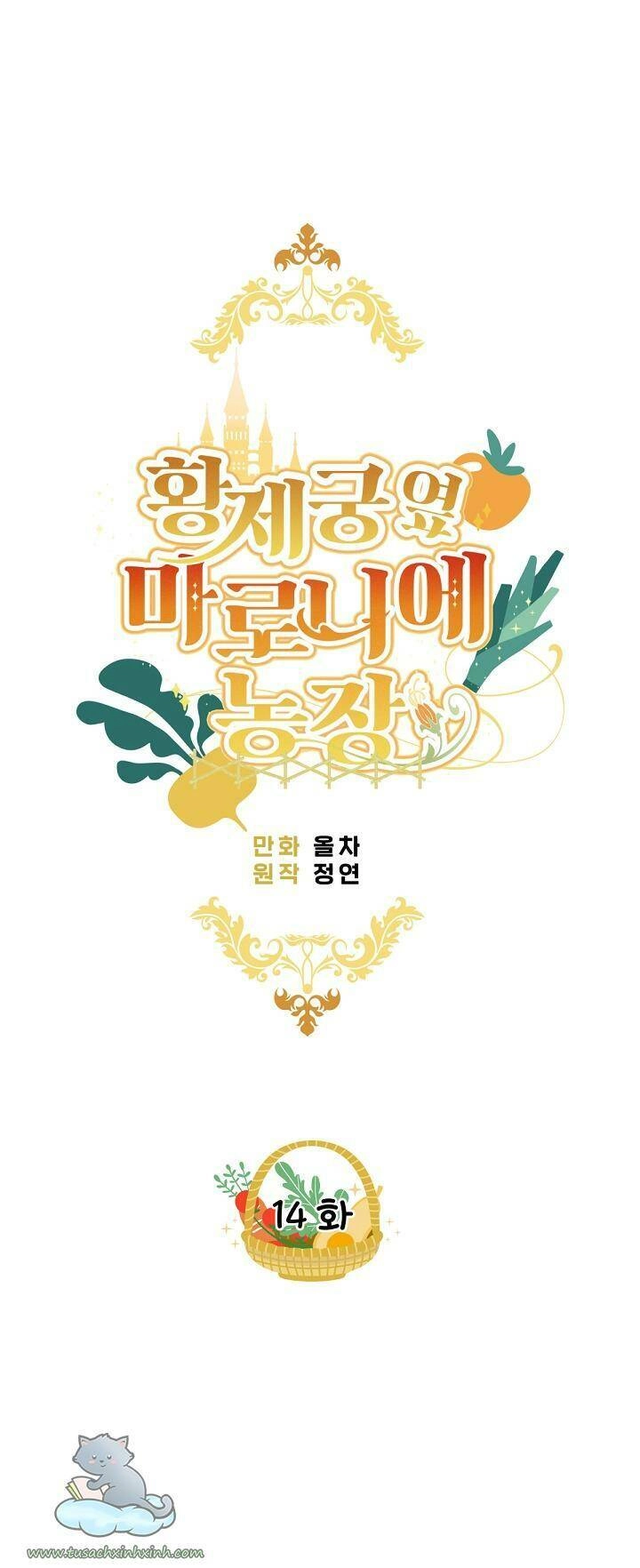 Trang Trại Hạt Dẻ Gần Cung Điện Hoàng Gia Chapter 14 - 12