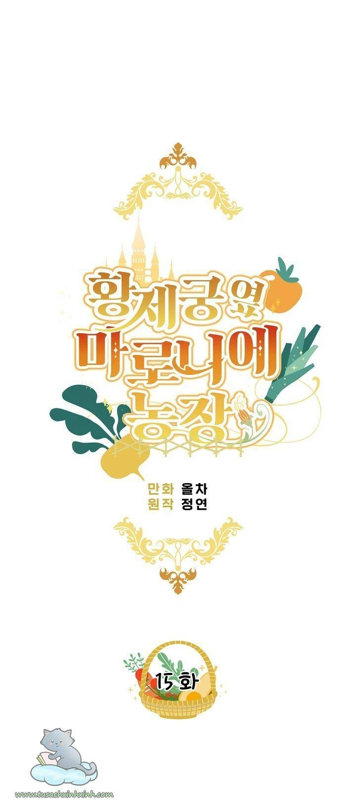 Trang Trại Hạt Dẻ Gần Cung Điện Hoàng Gia Chapter 15 - 14