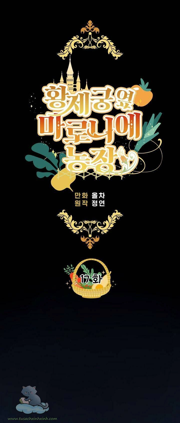 Trang Trại Hạt Dẻ Gần Cung Điện Hoàng Gia Chapter 17 - 3