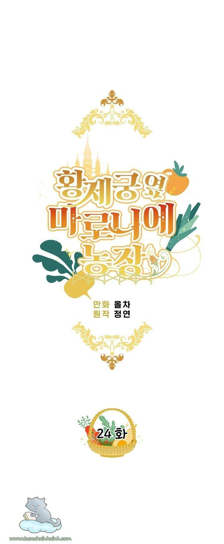 Trang Trại Hạt Dẻ Gần Cung Điện Hoàng Gia Chapter 24 - 12