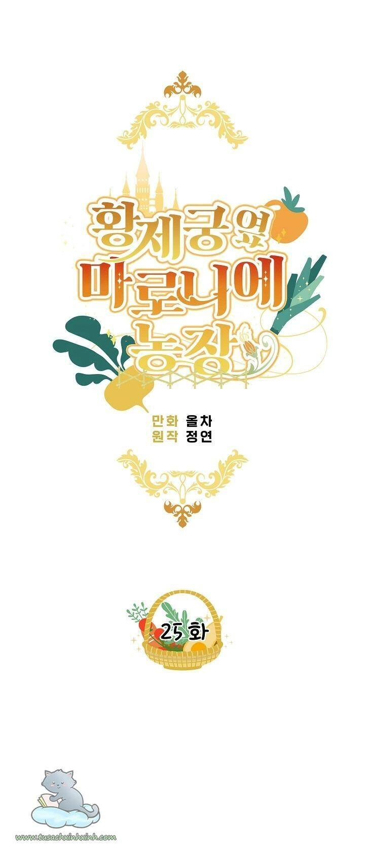 Trang Trại Hạt Dẻ Gần Cung Điện Hoàng Gia Chapter 25 - 9