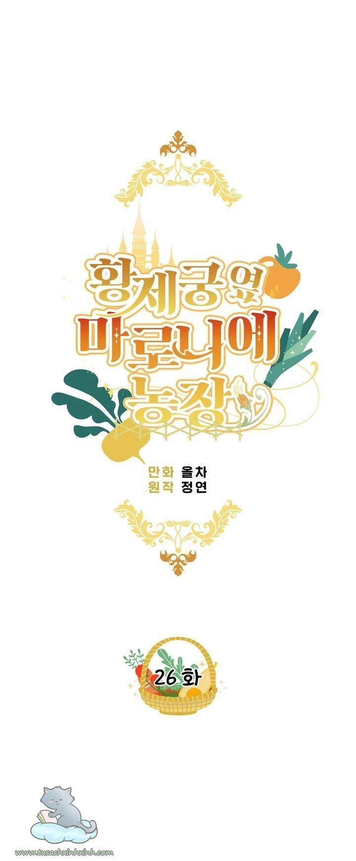 Trang Trại Hạt Dẻ Gần Cung Điện Hoàng Gia Chapter 26 - 19