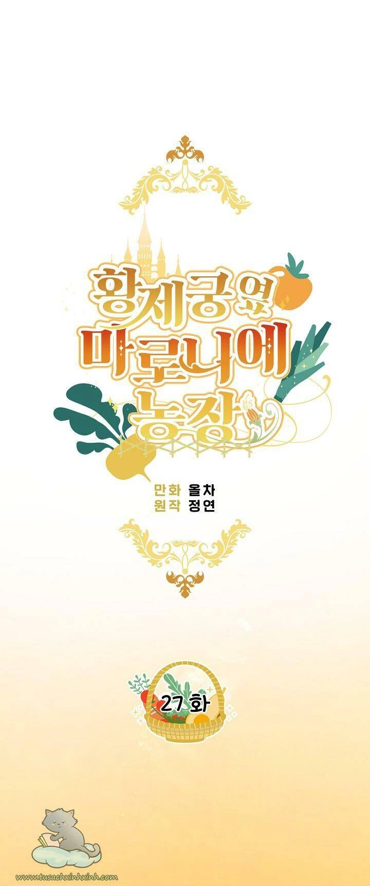 Trang Trại Hạt Dẻ Gần Cung Điện Hoàng Gia Chapter 27 - 11