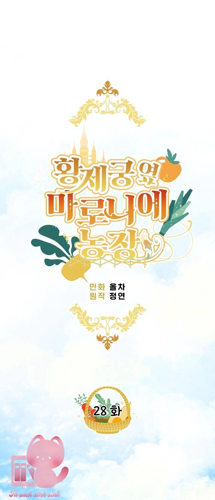 Trang Trại Hạt Dẻ Gần Cung Điện Hoàng Gia Chapter 28 - 48