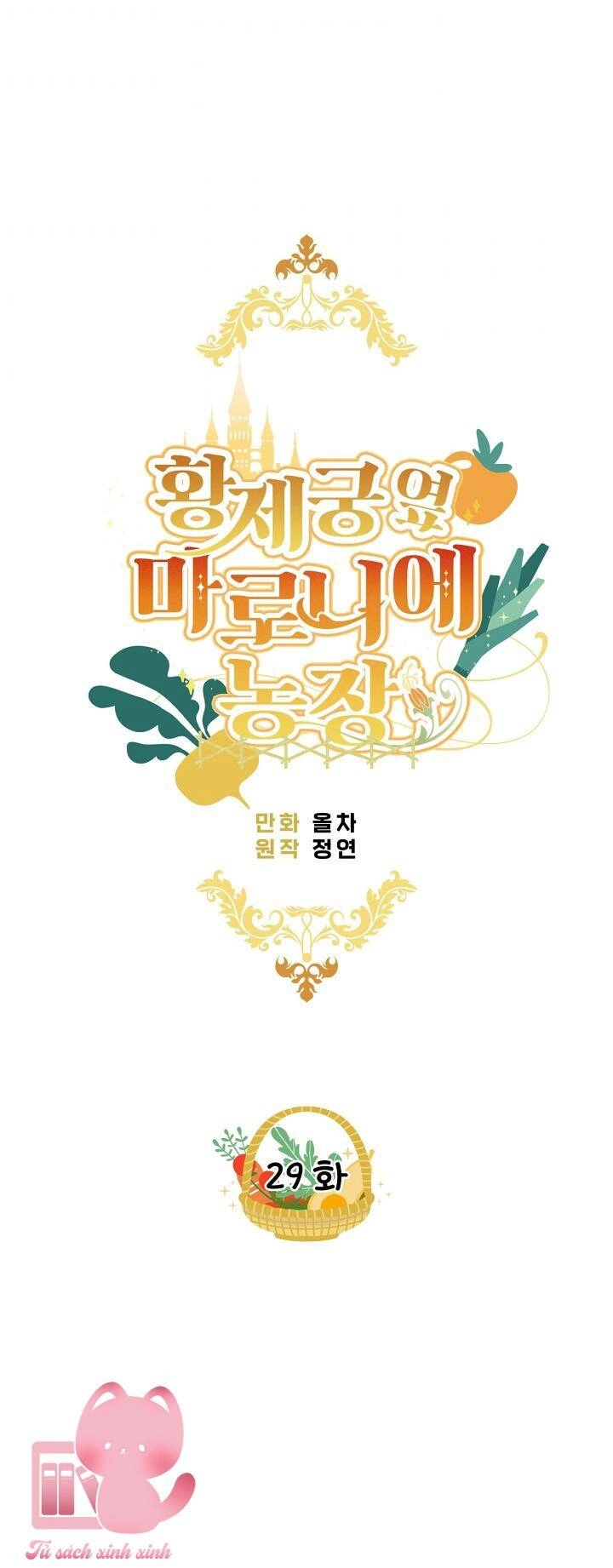 Trang Trại Hạt Dẻ Gần Cung Điện Hoàng Gia Chapter 29 - 8