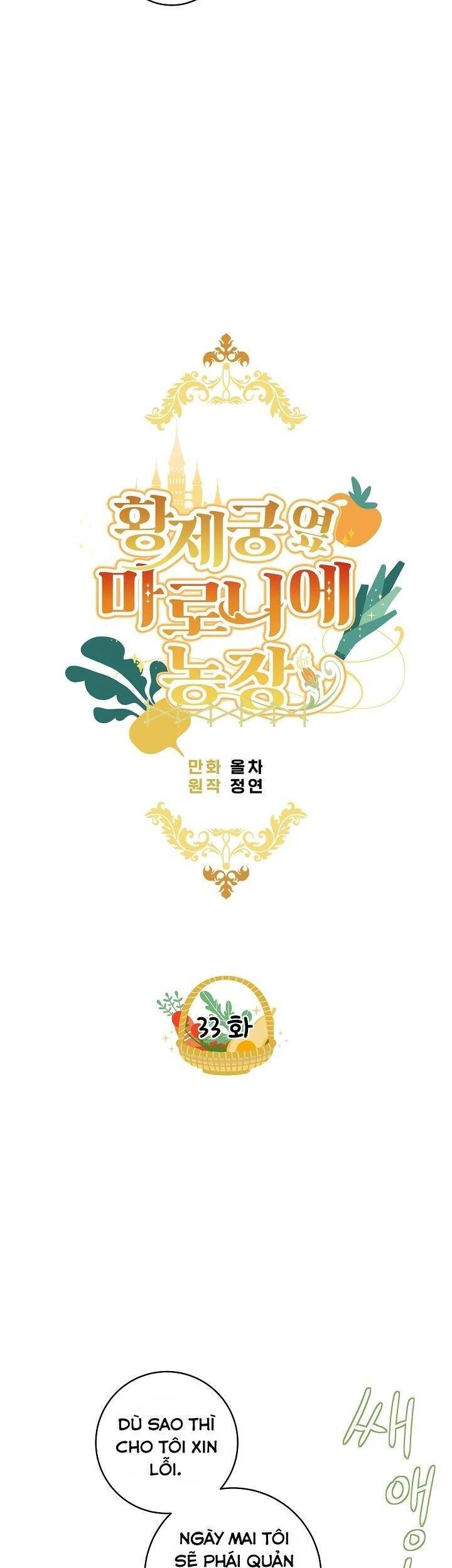 Trang Trại Hạt Dẻ Gần Cung Điện Hoàng Gia Chapter 33 - 7