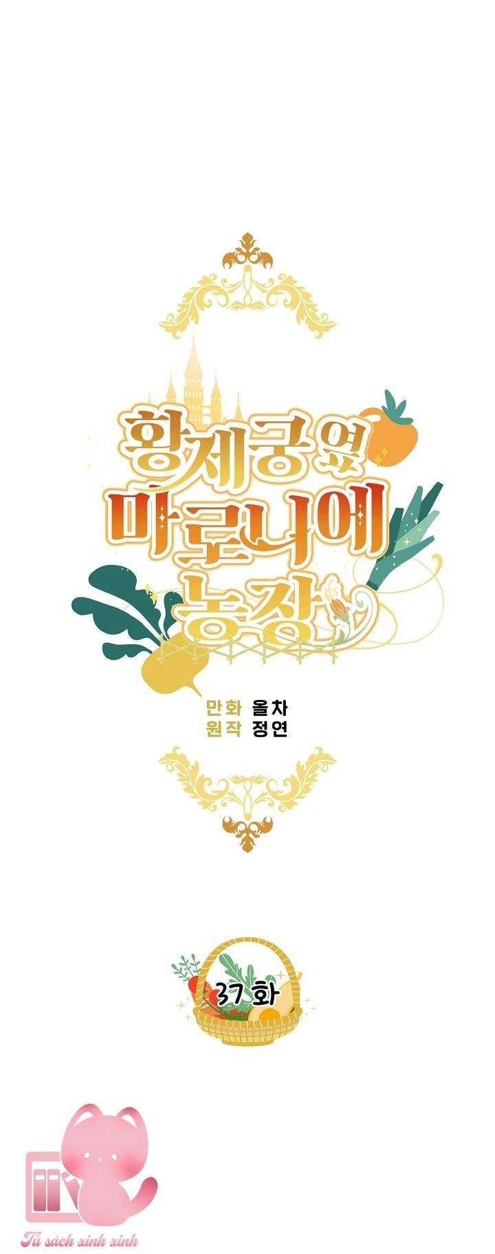 Trang Trại Hạt Dẻ Gần Cung Điện Hoàng Gia Chapter 37 - 31