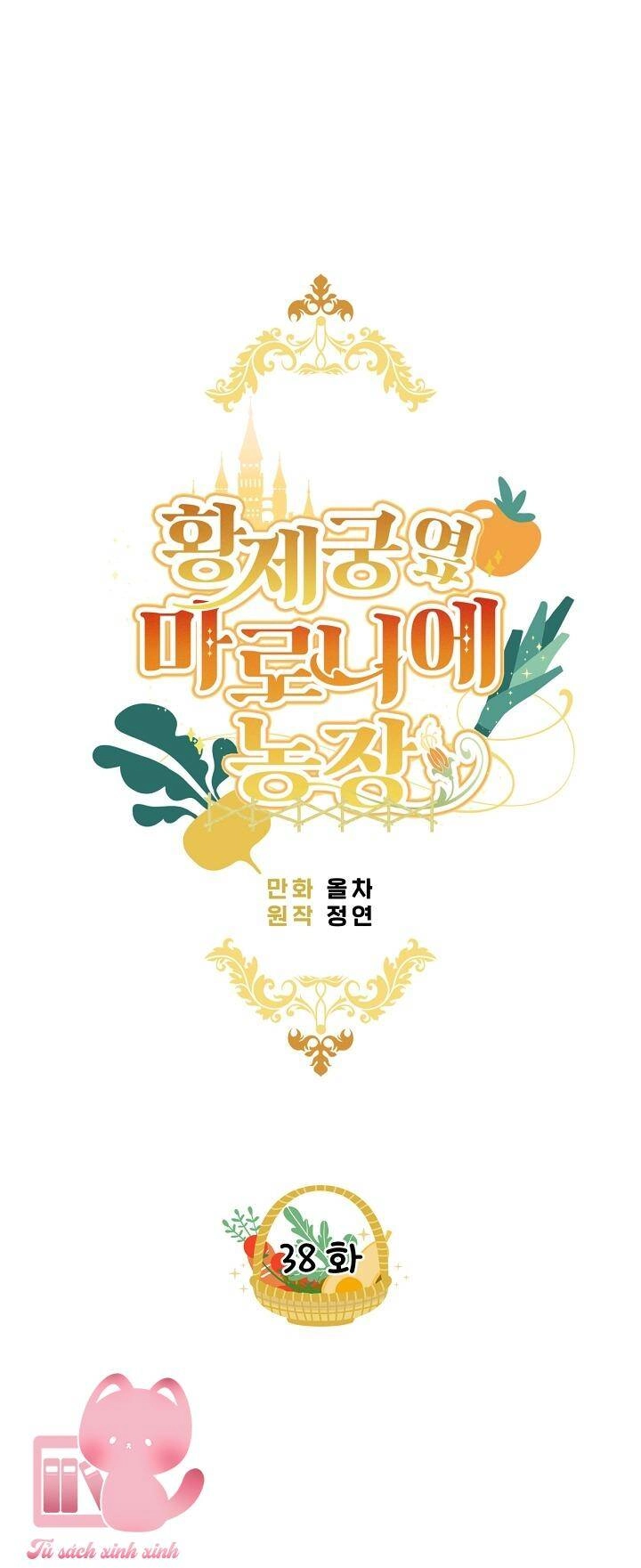 Trang Trại Hạt Dẻ Gần Cung Điện Hoàng Gia Chapter 38 - 34