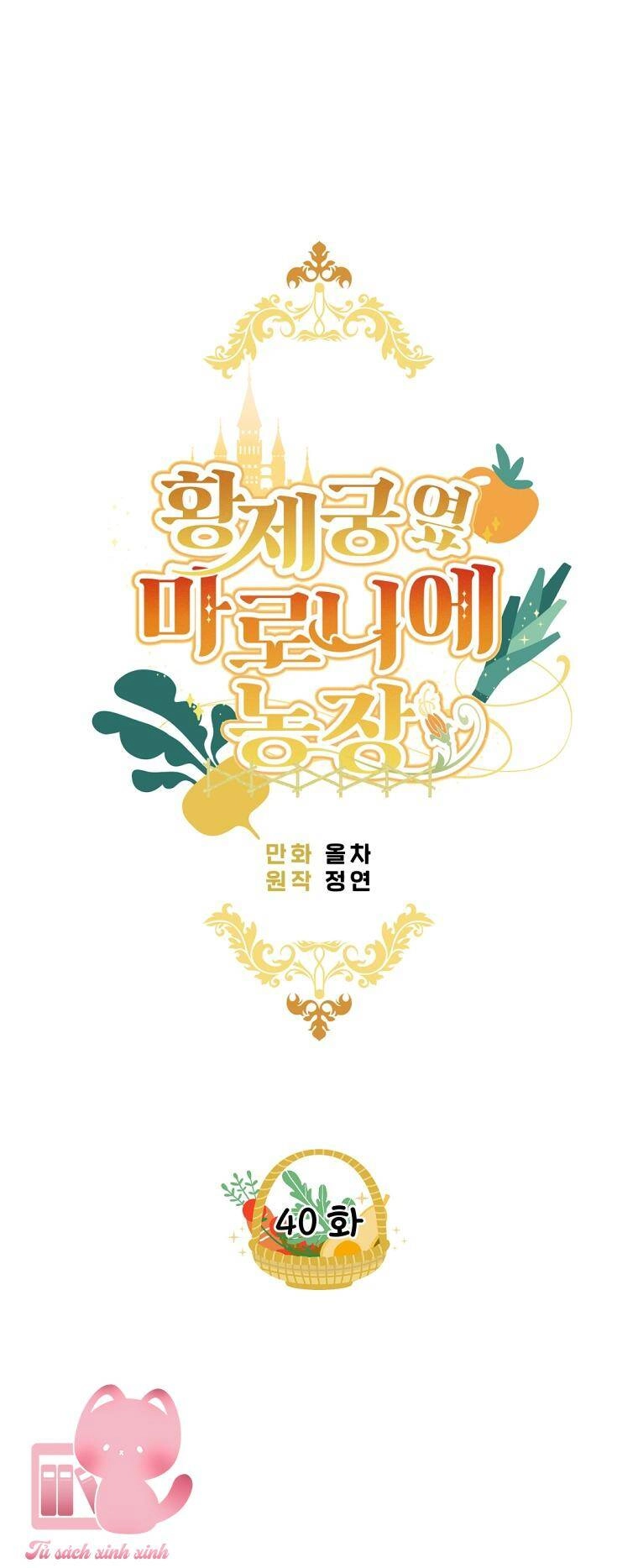 Trang Trại Hạt Dẻ Gần Cung Điện Hoàng Gia Chapter 40 - 17