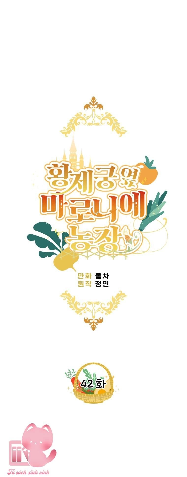 Trang Trại Hạt Dẻ Gần Cung Điện Hoàng Gia Chapter 42 - 22