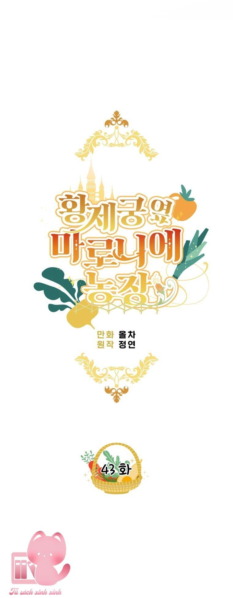 Trang Trại Hạt Dẻ Gần Cung Điện Hoàng Gia Chapter 43 - 16