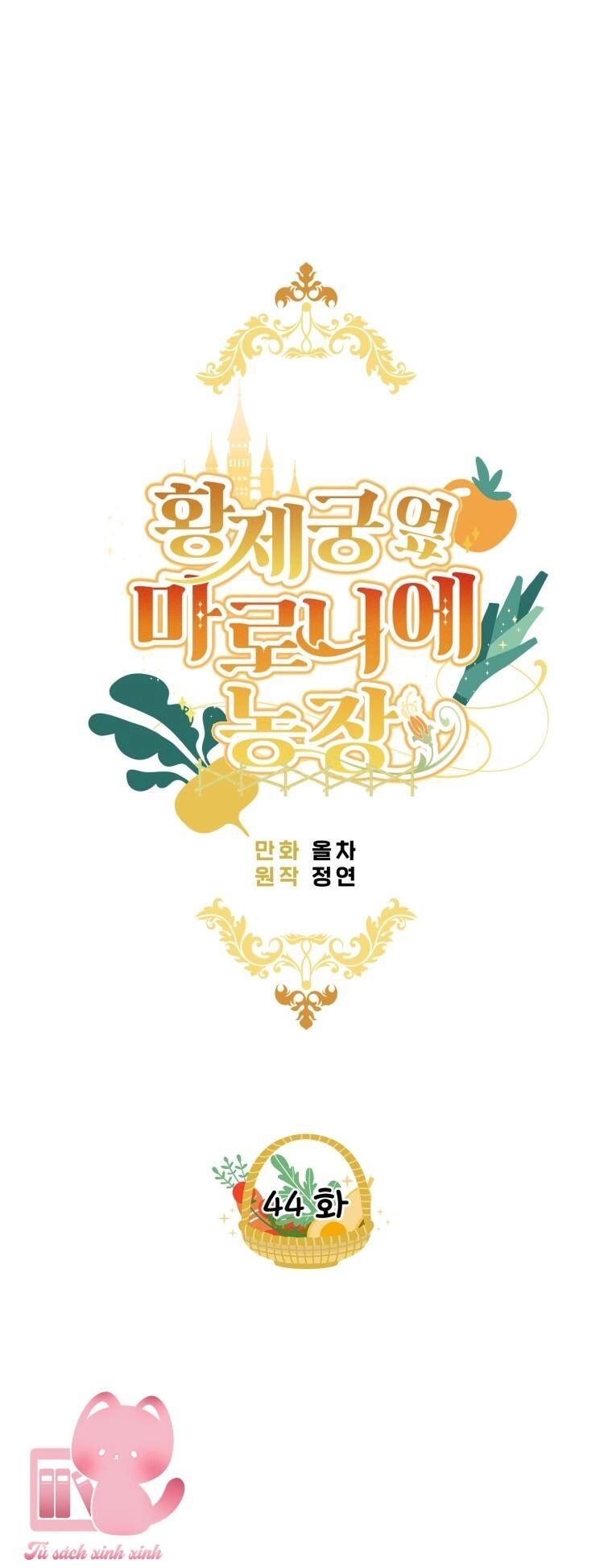 Trang Trại Hạt Dẻ Gần Cung Điện Hoàng Gia Chapter 44 - 19