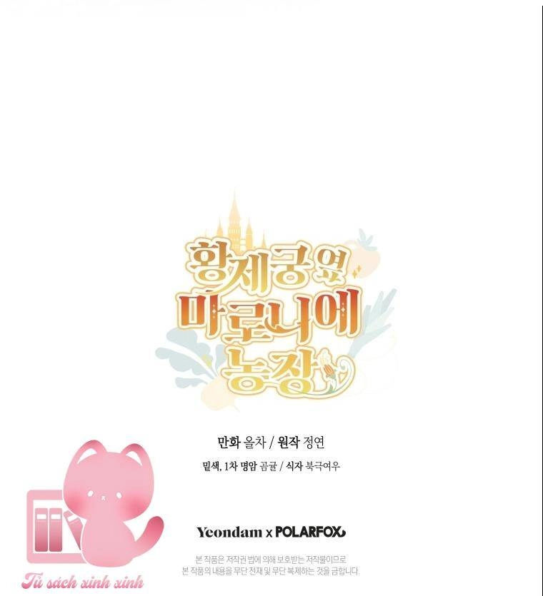 Trang Trại Hạt Dẻ Gần Cung Điện Hoàng Gia Chapter 44 - 70