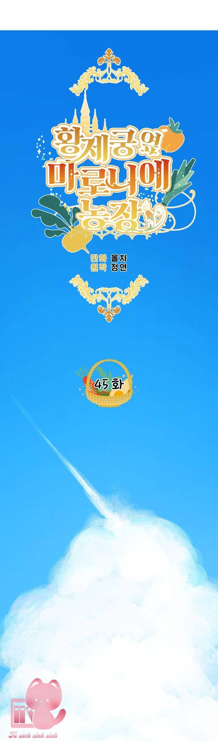 Trang Trại Hạt Dẻ Gần Cung Điện Hoàng Gia Chapter 45 - 19