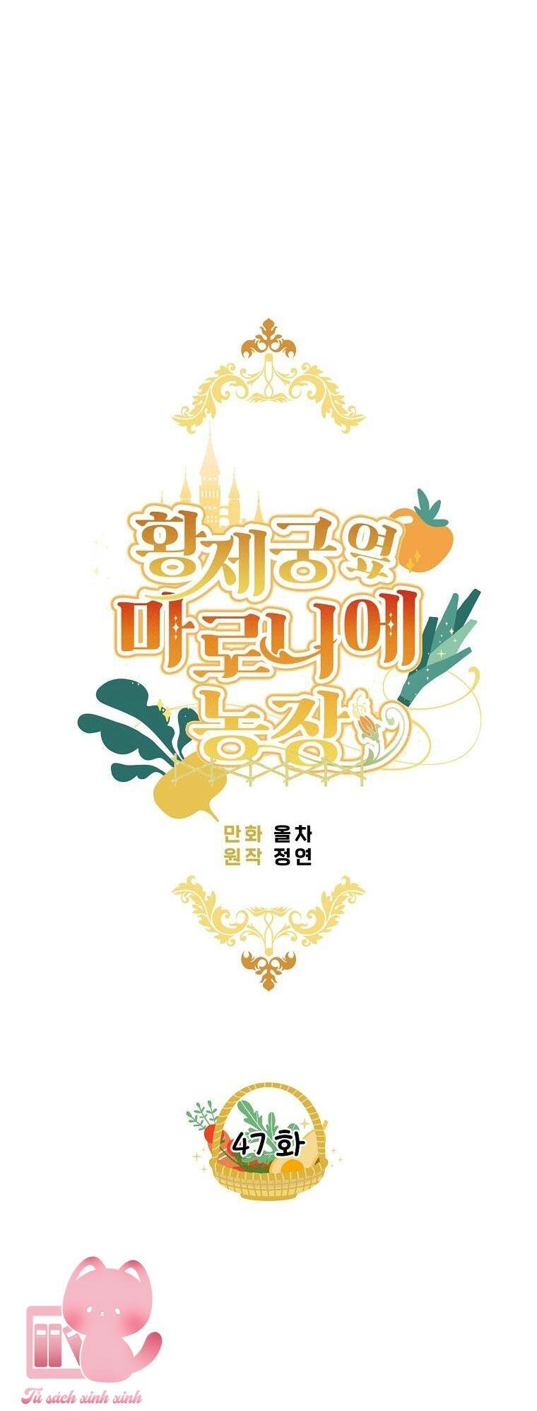 Trang Trại Hạt Dẻ Gần Cung Điện Hoàng Gia Chapter 47 - 18