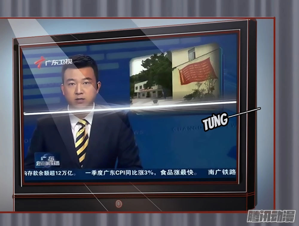 Tân Nương Của Âm Dương Giới Chapter 2 - 13