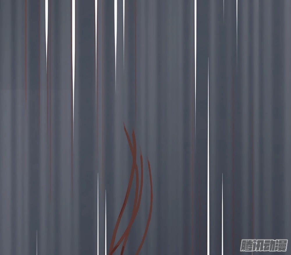 Tân Nương Của Âm Dương Giới Chapter 2 - 17