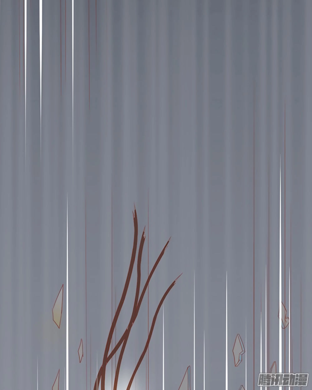 Tân Nương Của Âm Dương Giới Chapter 2 - 19