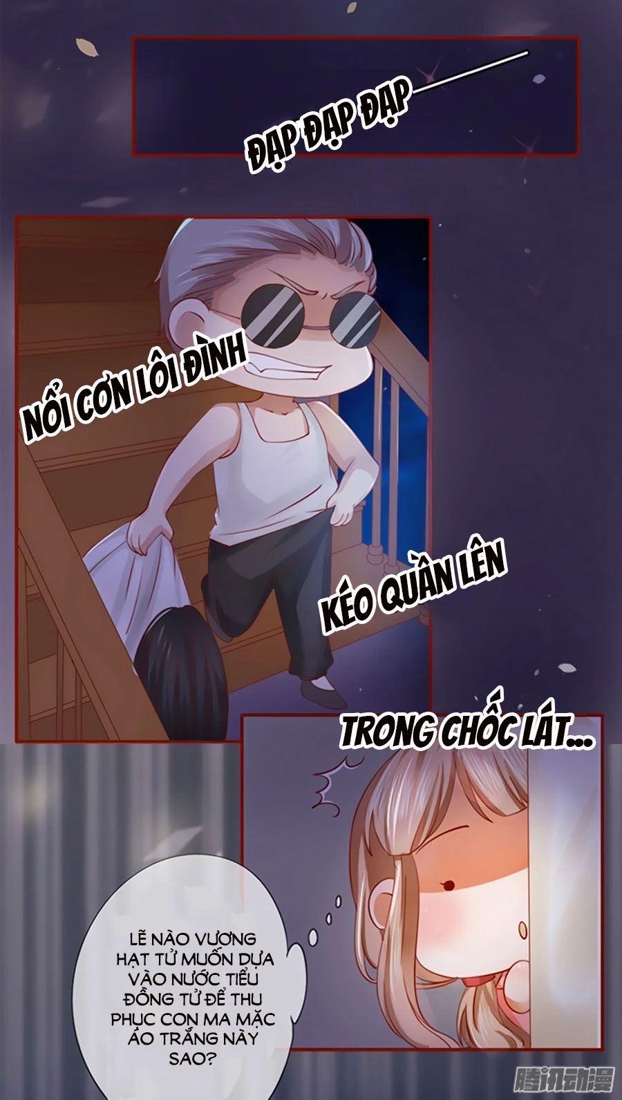 Tân Nương Của Âm Dương Giới Chapter 5 - 23