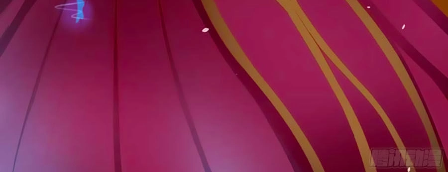 Tân Nương Của Âm Dương Giới Chapter 7 - 19