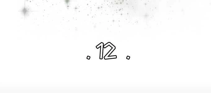 Tân Nương Của Âm Dương Giới Chapter 12 - 1