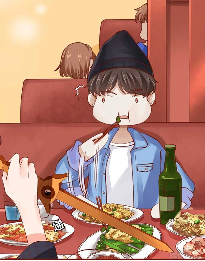 Tân Nương Của Âm Dương Giới Chapter 12 - 4