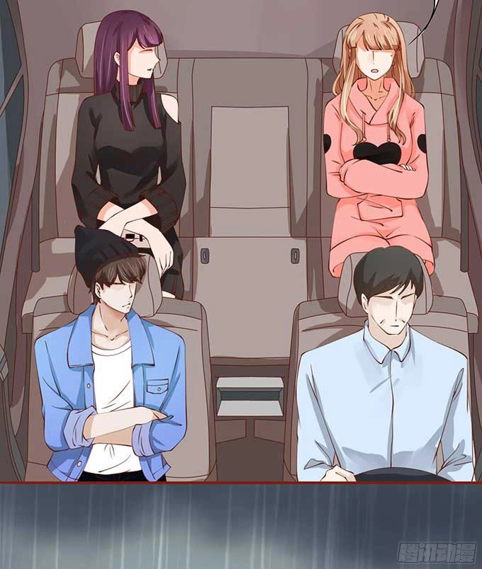 Tân Nương Của Âm Dương Giới Chapter 12 - 28