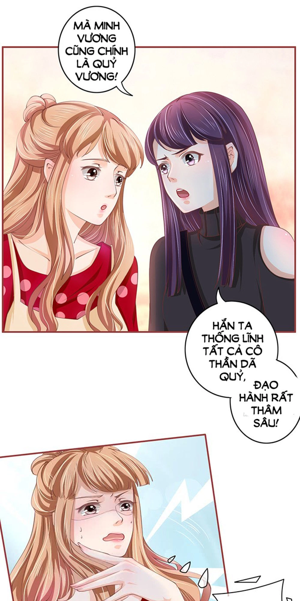 Tân Nương Của Âm Dương Giới Chapter 21 - 27