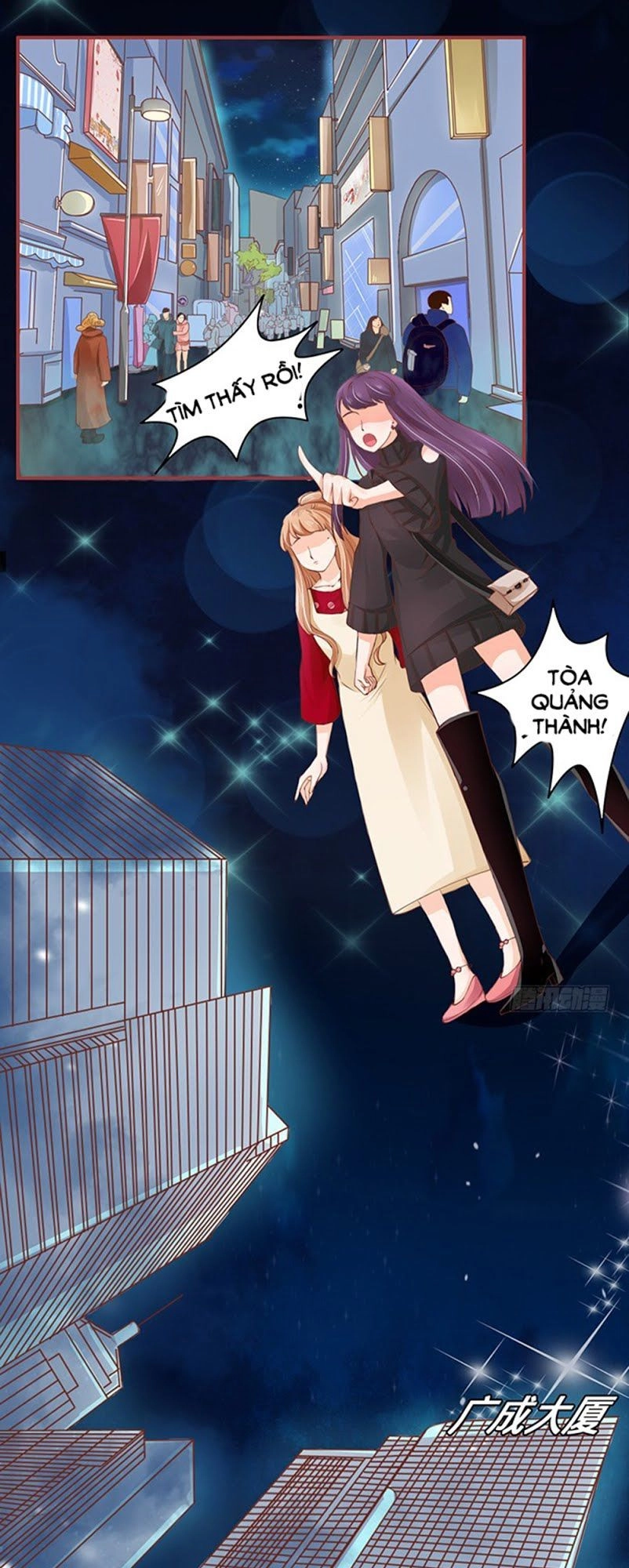 Tân Nương Của Âm Dương Giới Chapter 27 - 21