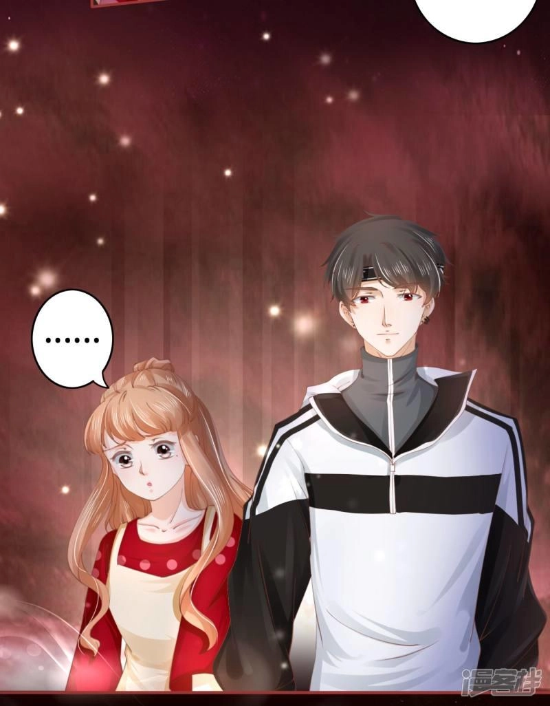 Tân Nương Của Âm Dương Giới Chapter 32 - 18