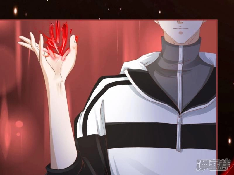 Tân Nương Của Âm Dương Giới Chapter 33 - 5