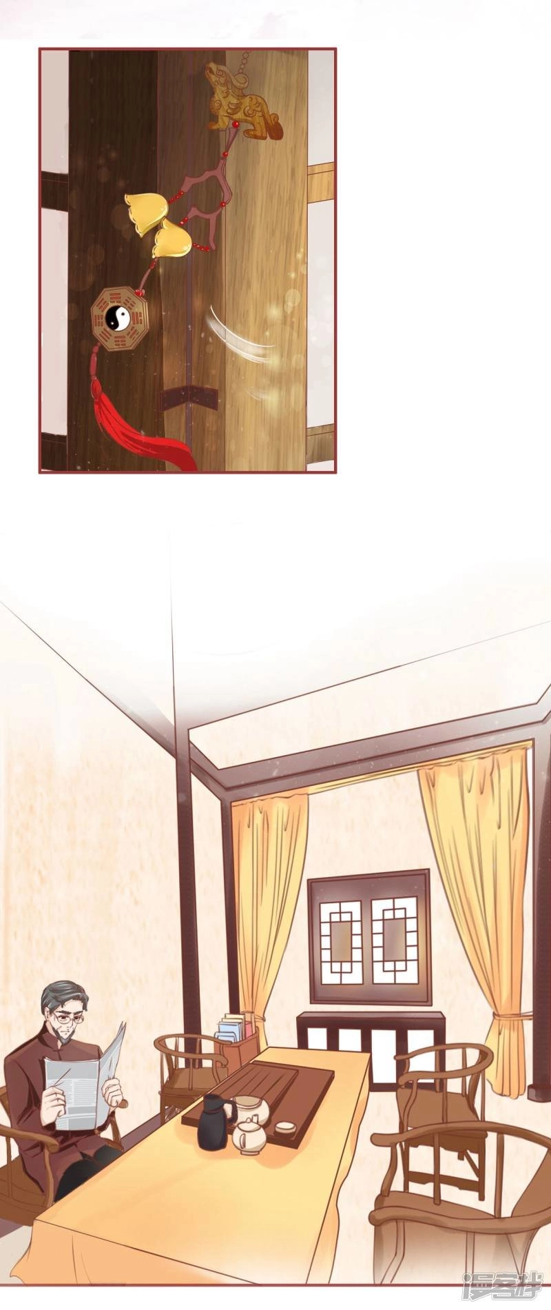 Tân Nương Của Âm Dương Giới Chapter 36 - 24