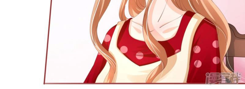 Tân Nương Của Âm Dương Giới Chapter 38 - 12