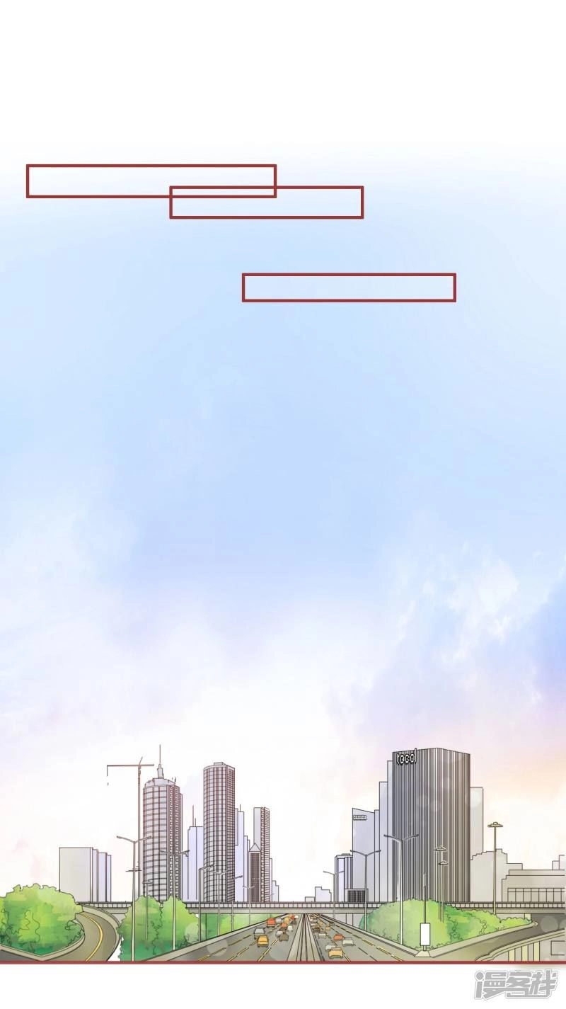 Tân Nương Của Âm Dương Giới Chapter 39 - 2