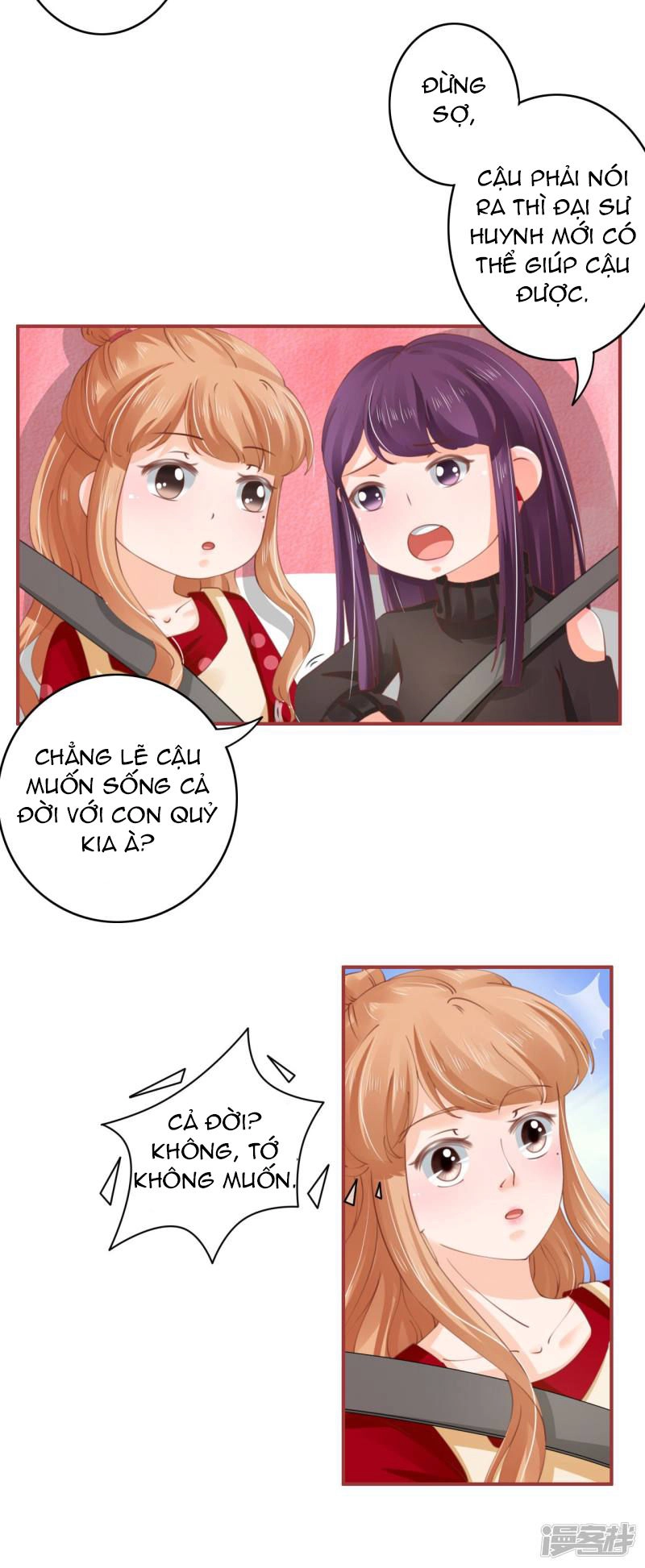 Tân Nương Của Âm Dương Giới Chapter 39 - 5