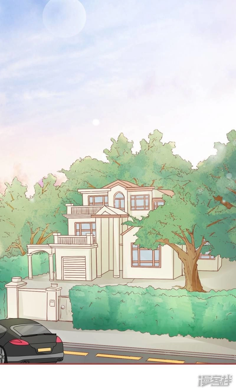 Tân Nương Của Âm Dương Giới Chapter 39 - 15