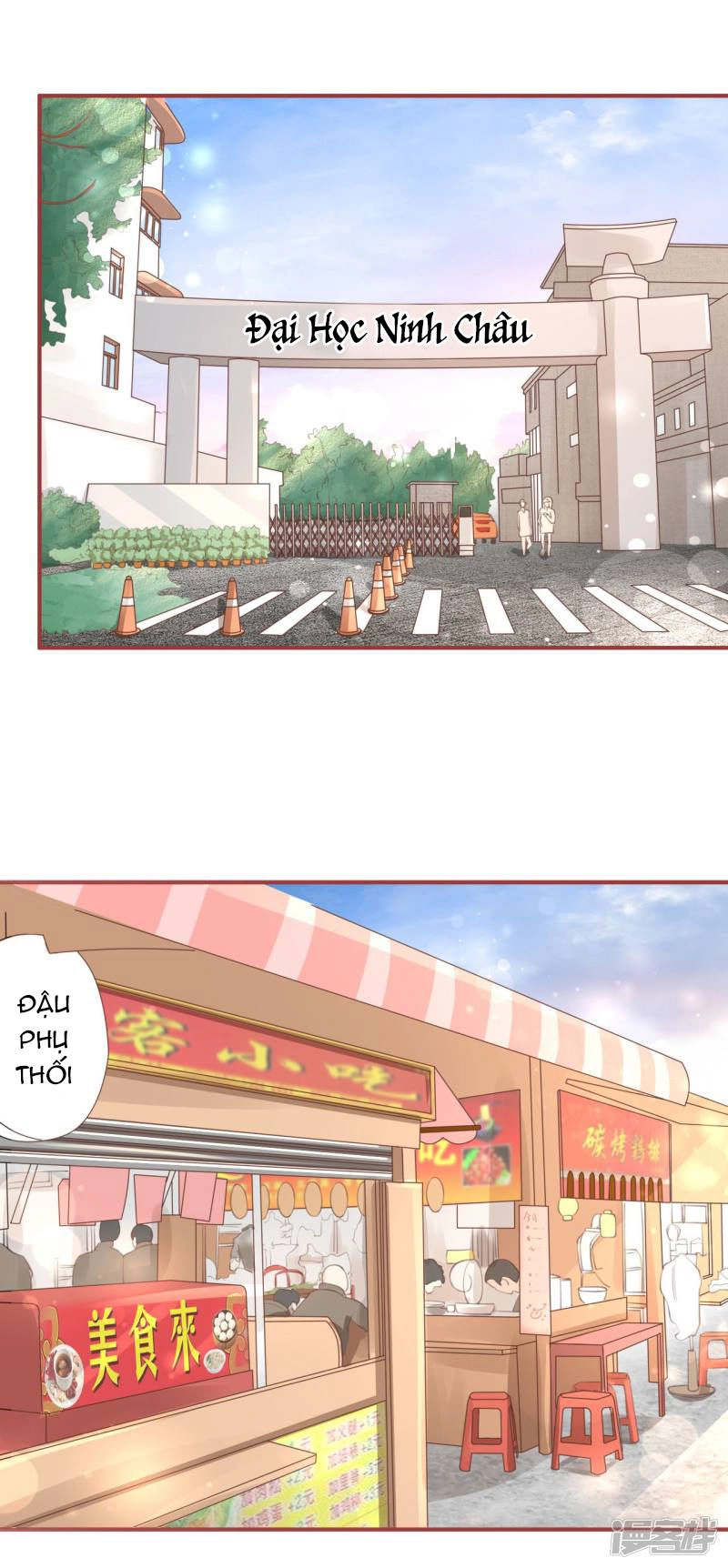 Tân Nương Của Âm Dương Giới Chapter 39 - 19