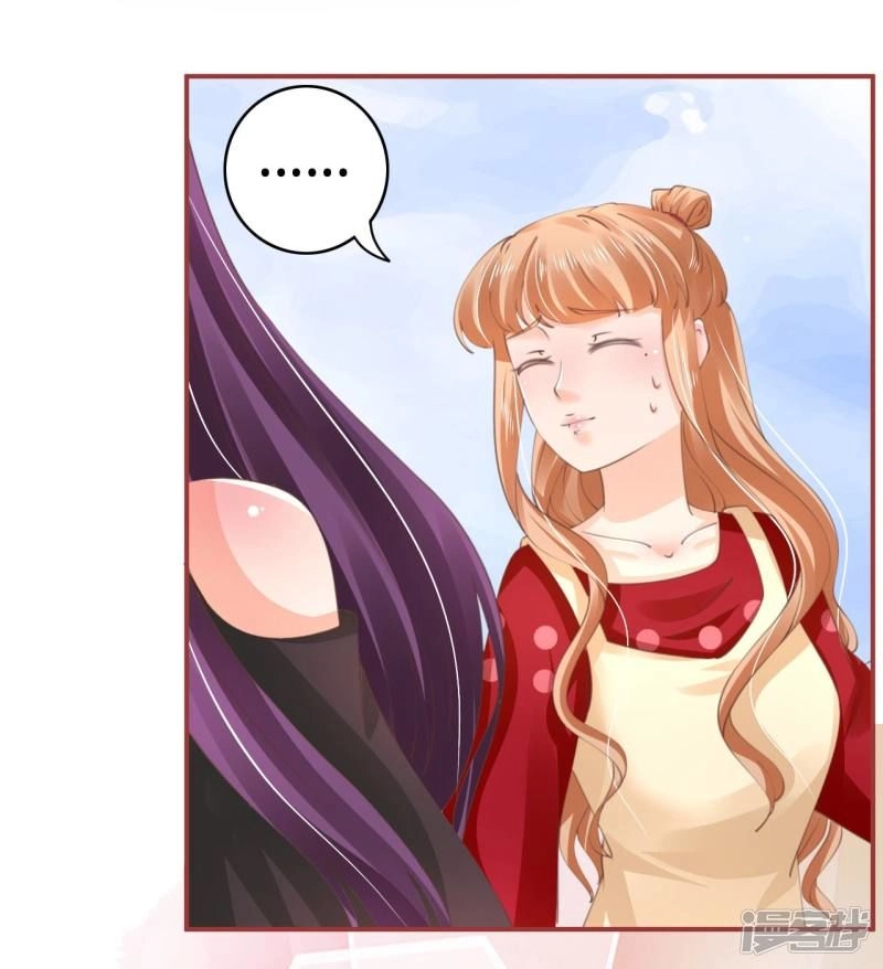 Tân Nương Của Âm Dương Giới Chapter 39 - 28