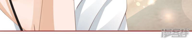 Tân Nương Của Âm Dương Giới Chapter 42 - 4