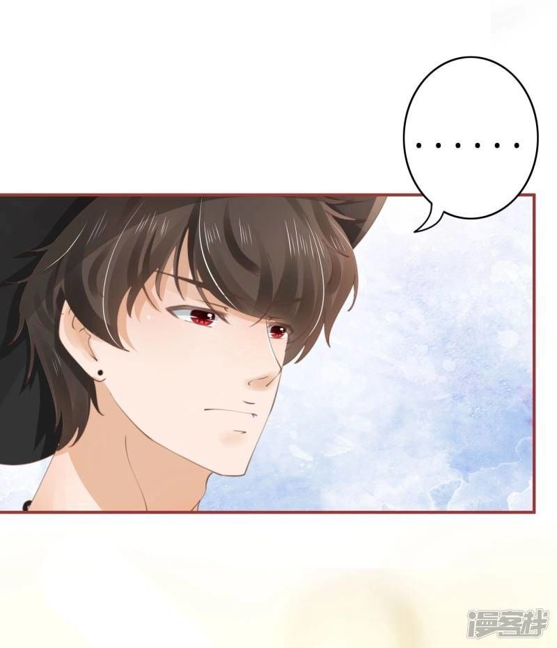 Tân Nương Của Âm Dương Giới Chapter 42 - 11