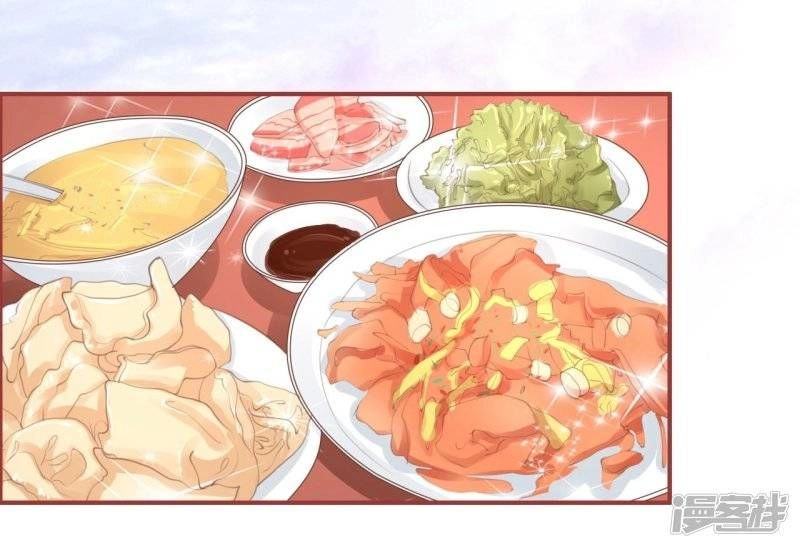 Tân Nương Của Âm Dương Giới Chapter 43 - 27